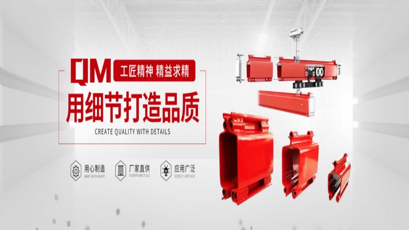 按照设计方案，进行电气系统改造。施工过程中，应注意以下事项：